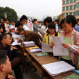 什么是網(wǎng)絡(luò)教育？它的特色和優(yōu)勢(shì)